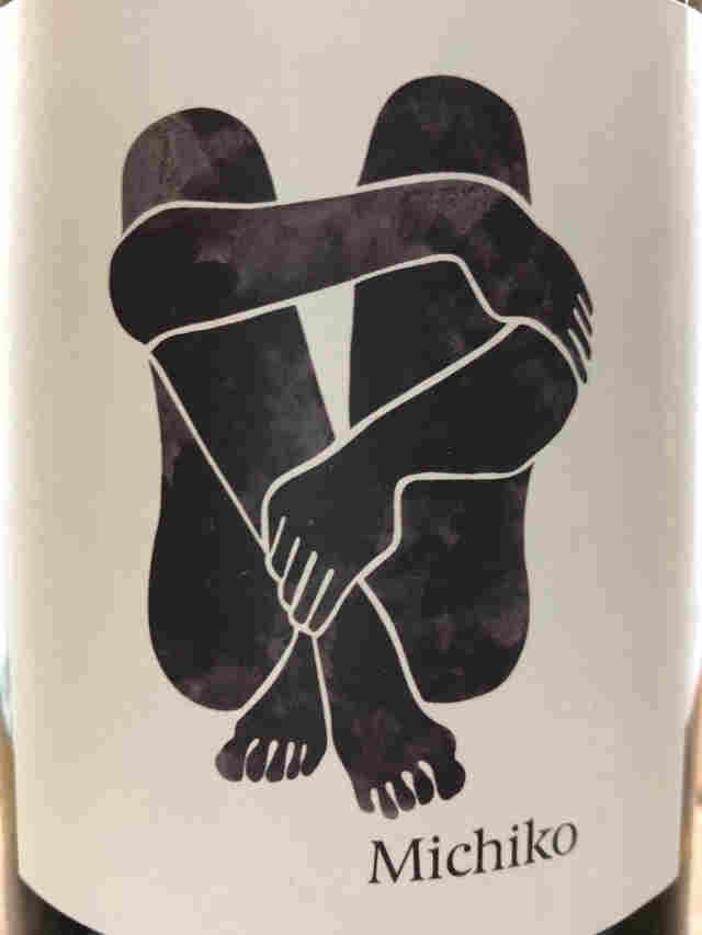 Etiqueta de Botella de Michiko Esmeralda García