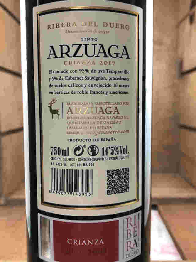 Contra de Botella de vino Arzuaga crianza