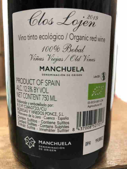 Contra de Botella de vino Clos Lojen