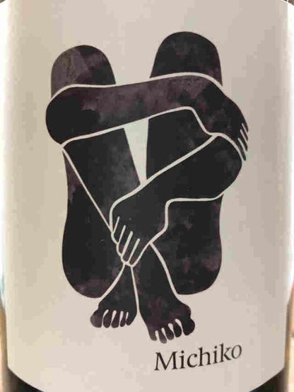 Etiqueta de Botella de Michiko Esmeralda García